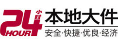 咸阳8-500吨吊车出租起重吊装公司